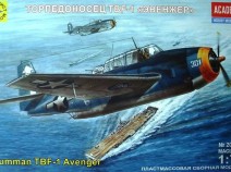 Моделист 207267 Торпедоносец TBF-1 "Эвенжер" 1/72