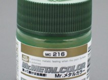 Mr. Metal Color MC216 BRONZE
