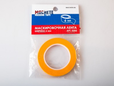 Machete MA0202 Маскировочная лента, ширина 6мм