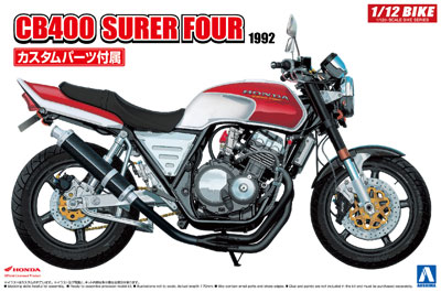 Aoshima 05514 Honda CB400SF with Custom Parts