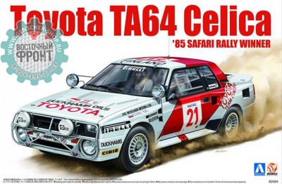 Beemax 24004 Toyota TA64 Celica 85 Safari Rally