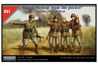 Tristar 35031 Kursk. Bailout from the Pocket