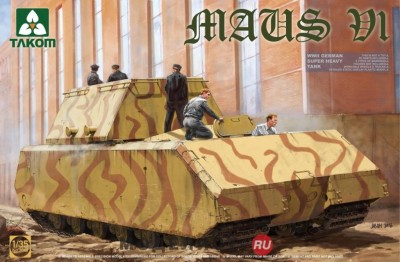 Takom 2049 1/35 WWII German Super Heavy Tank Maus V1 (танк Маус)