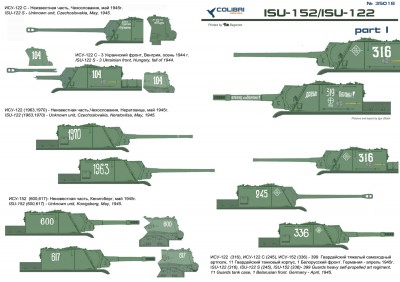 Colibri Decals 35018 ИСУ-152/ИСУ-122 часть 1