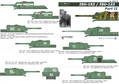 Colibri Decals 35019 ИСУ-152/ИСУ-122 часть 2