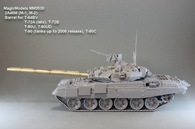 Magic Models MM3530 Ствол 2А46М (М-1, М-2). Ствол орудия для установки на модели танков Т-64БВ, Т-72А (поздний), Т-72Б,