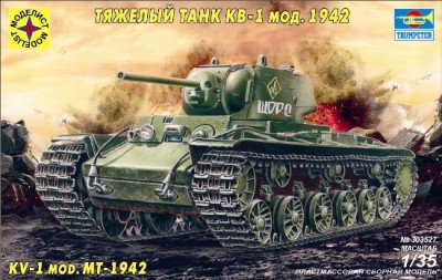 Моделист 303527 Советский тяжелый танк КВ-1 обр.1942г
