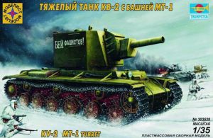 Моделист 303528 Советский тяжелый танк КВ-2 я башней МТ-1