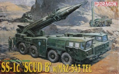 Dragon 3523 SS-1c "SCUD B" w/MAZ-543 TEL