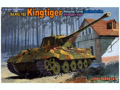 Dragon 6209 Sd.Kfz. 182 King Tiger Henschel Turret Last Production w/Transport Track