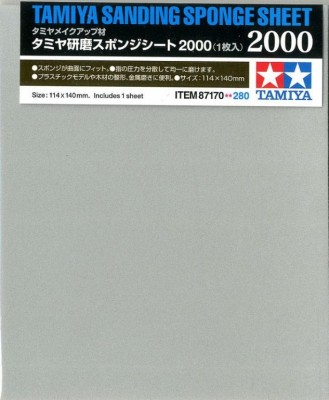 Tamiya 87170 Шлифовальная губка #2000