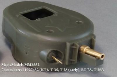 Magic Models MM3552 Ствол 76-мм танковой пушки образца 1927/32 годов (КТ). Т-28, Т-35, БТ-7А, Т-26А.