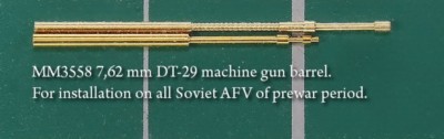Magic Models MM3558 Ствол пулемета ДТ-29. Для установки на все типы Советской БТТ 30-х годов.