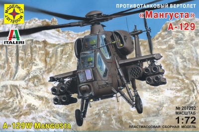 Моделист 207292 Вертолет А-129 Мангуста