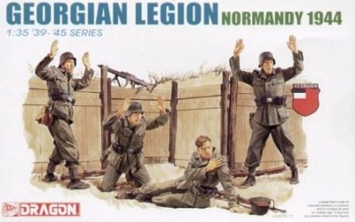 Dragon 6277 Georgian Legion Normandy 1944