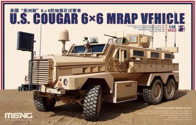 MENG SS-005 US Cougar 6x6 MRAP vehicle