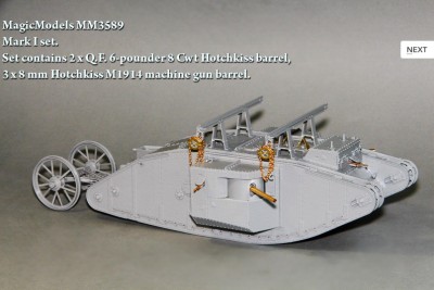 Magic Models MM3589. Комплект стволов орудий и пулеметов для танка Mark I. Набор включает: два ствола пушки QF 6-pounder