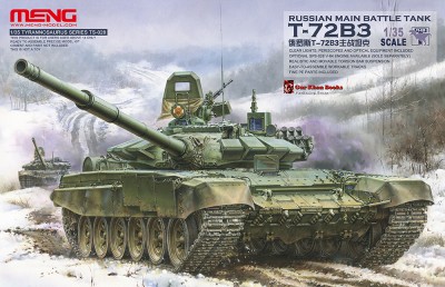 MENG TS-028 1/35  RUSSIAN MAIN BATTLE TANK T-72B3
