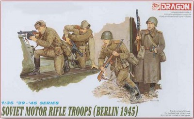 Dragon 6019 1/35 WWII Soviet Motor Rifle Troops (Berlin "45) (4 Figures)