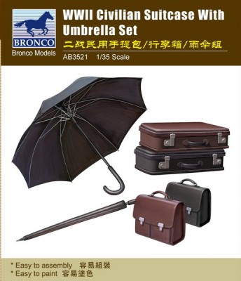 Bronco AB3521 Набор чемоданов и зонтиков 1\35