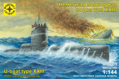 Моделист 114470  Немецкая подводная лодка тип XXIII (1:144)