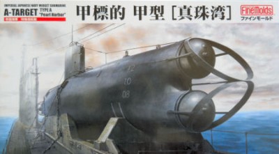 Fine Molds FS2 Подлодка IJN Midjet submarine Type A "Pearl Harbor