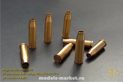 Magic Models MM35302 Гильзы 57 мм пушки С-68 и С-60. Для моделей ЗСУ-57-2 и автоматической зенитной пушки С-60 (в компле