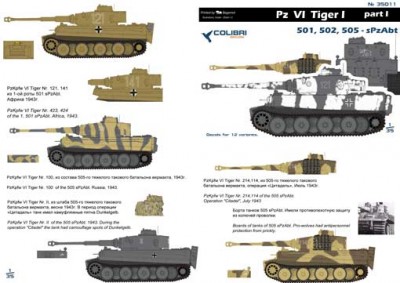 Colibri Decals 35011 Pz VI Tiger I - Part I 501,502,505, sPzAbt