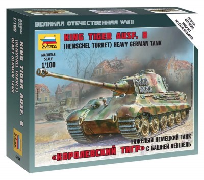 Звезда 6204 Немецкий танк "Королевский тигр
