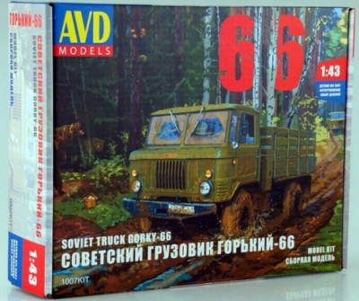 AVD Models 1007Kit Горький-66 бортовой 1985 г.