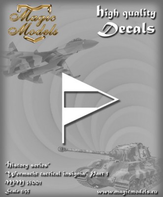 Magic Models 35001 Wermacht tactical insignia. Part 1