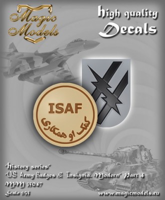 Magic Models 35047 US Army Badges & Insignia. Modern. Part IV