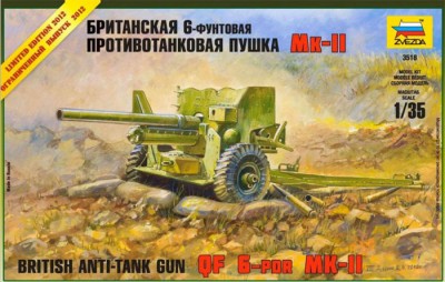 Звезда 3518 Британская 6-футовая ПТ пушка Мк-II 1/35