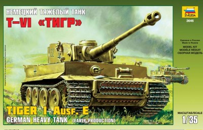 Звезда 3646 Немецкий тяжелый танк «Тигр» 1/35