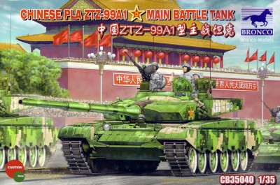 Bronco CB35040 Chinese ZTZ99A1 MBT 1/35