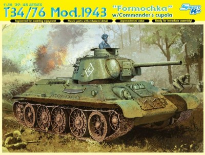 Dragon 6603 T-34/76 1943 Formochka