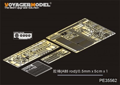 Voyager PE35562  Modern Soviet UAZ-469 All-Terrain Vehicle(For TRUMPETER   02327) 1/35