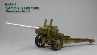 Magic Models MM3512 Ствол-моноблок для пушки А-19 (поздний) 1/35