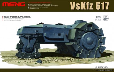 Meng SS-001 VsKfz617