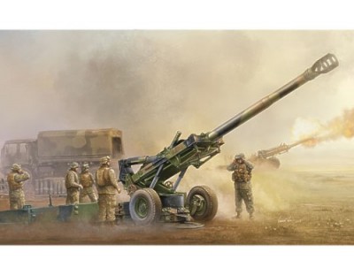 Trumpeter 02319 M98 Medium towed howitzer (late) 1/35