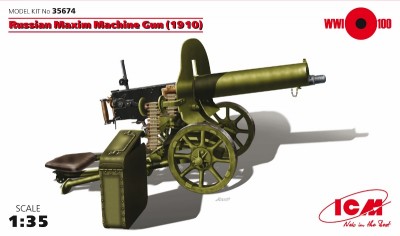 ICM 35674 Российский пулемет "Максим" (1910 г.)