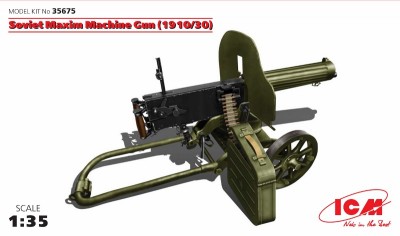 ICM 35675 Российский пулемет "Максим" (1910/30 г.)