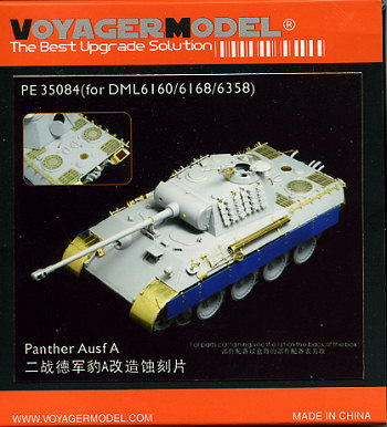 VOYAGER PE35084 Photo Etched set for Panther Ausf A (For DRAGON6160/6168/6358) 1/35
