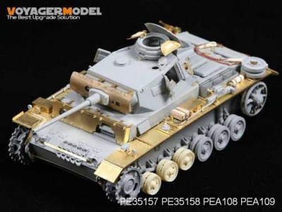 VOYAGER PE35157 WWII Pz.KPfw. III Ausf J (For DRAGON 6394) 1/35