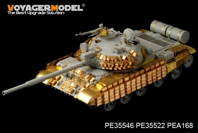 VOYAGER PE35546 T-62 ERA Medium Tank 1/35