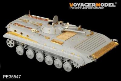 Voyager PE35547 Modern Russian BMP-1 IFV Basic 1/35