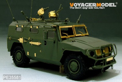 VOYAGER PE35581 Modern Russian Tiger Armored High-Mobility Vehicle 1/35
