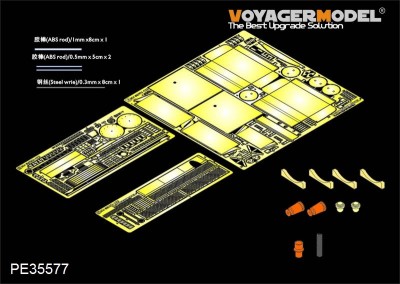 Voyager PE35577 KV-85/KV-122 Heavy Tank basic (2 in 1) (Trumpeter 01570/01569)