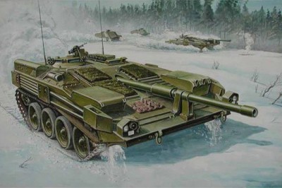 Trumpeter 00309 Sweden Strv 103B MBT, 1/35