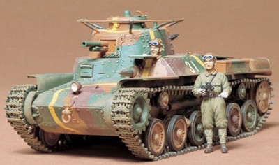 Tamiya 35075 Japanese Type 97 Tank, 1/35